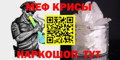 ALPHA-PVP Конаково