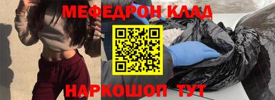 ALPHA-PVP Конаково