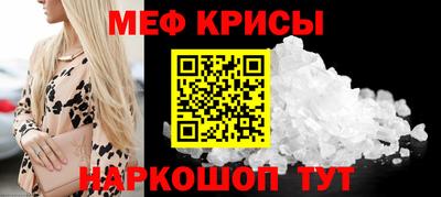 ALPHA-PVP Конаково