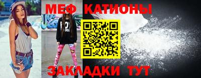 кокаин VHQ Коммунар