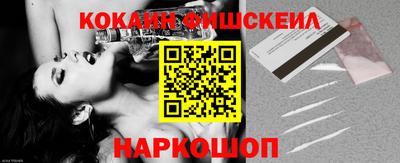 ALPHA-PVP Конаково