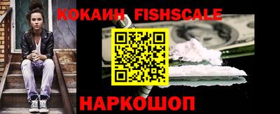 2c-b Комсомольск-на-Амуре