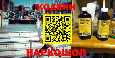 кокаин VHQ Коммунар