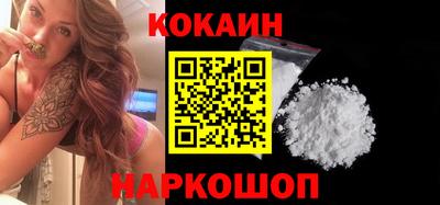 2c-b Комсомольск-на-Амуре