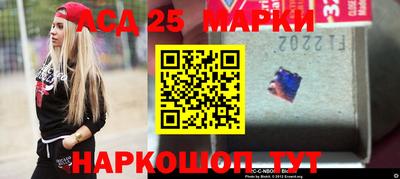 ALPHA-PVP Конаково