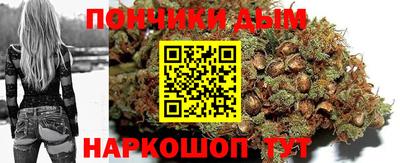 кокаин VHQ Коммунар