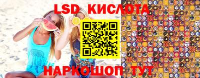 ALPHA-PVP Конаково