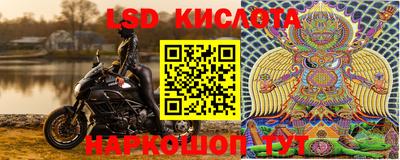 2c-b Комсомольск-на-Амуре