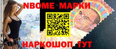 2c-b Комсомольск-на-Амуре