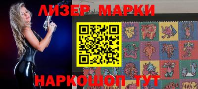 2c-b Комсомольск-на-Амуре