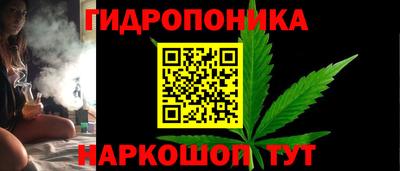 кокаин VHQ Коммунар