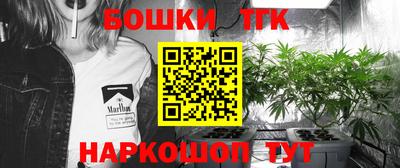 кокаин VHQ Коммунар