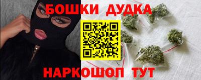 2c-b Комсомольск-на-Амуре