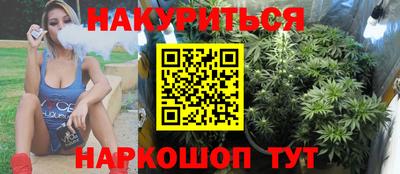 2c-b Комсомольск-на-Амуре