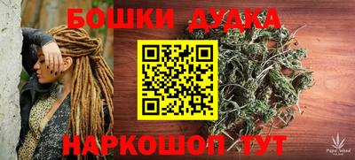 ALPHA-PVP Конаково