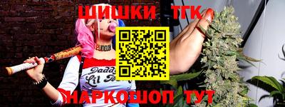кокаин VHQ Коммунар
