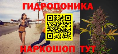 кокаин VHQ Коммунар