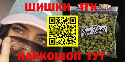 2c-b Комсомольск-на-Амуре