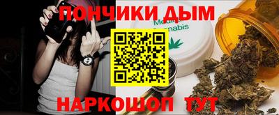 2c-b Комсомольск-на-Амуре
