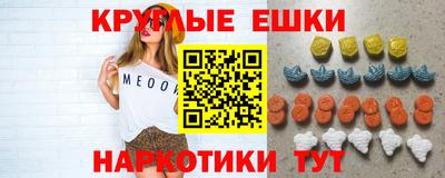 2c-b Комсомольск-на-Амуре