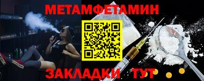 кокаин VHQ Коммунар