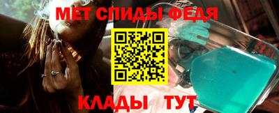 2c-b Комсомольск-на-Амуре