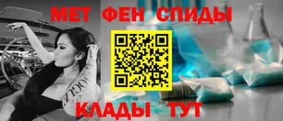 кокаин VHQ Коммунар