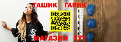 кокаин VHQ Коммунар