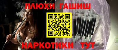 ALPHA-PVP Конаково