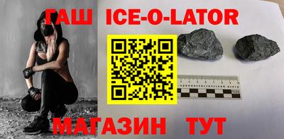 кокаин VHQ Коммунар