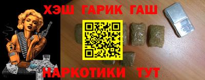 ALPHA-PVP Конаково