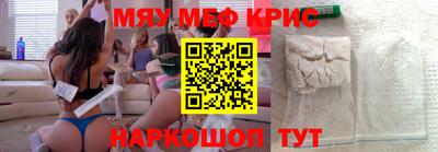 2c-b Комсомольск-на-Амуре