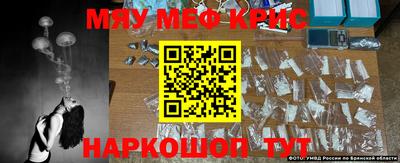 кокаин VHQ Коммунар