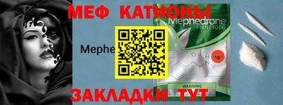 кокаин VHQ Коммунар